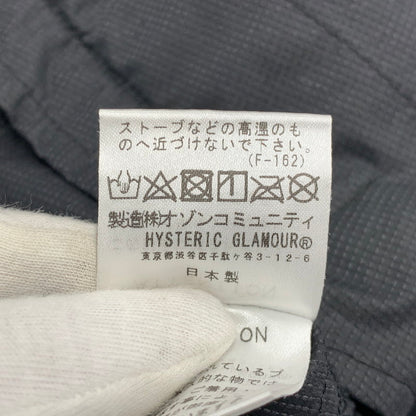 【中古品】【メンズ】 HYSTERIC GLAMOUR ヒステリックグラマー 02182AB01 ARM LOGO PERTEX JACKET アーム ロゴ パーテックス ジャケット アウター 140-260517-kh-07-izu サイズ：S カラー：ブラック 万代Net店