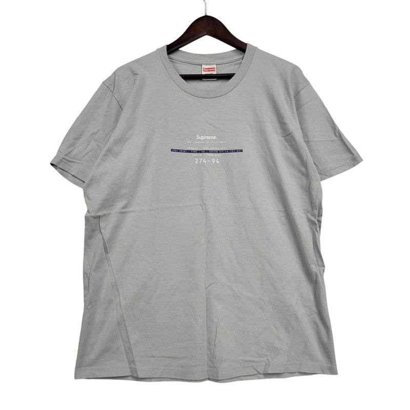 【中古品】【メンズ】 SUPREME シュプリーム STANDARD TEE スタンダード Tシャツ トップス 149-260505-kh-03-izu サイズ：M カラー：グレー 万代Net店