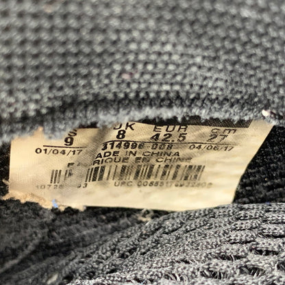 【現状渡し品】【メンズ】 NIKE ナイキ AIR FOAMPOSITE ONE 314996-008 エア フォームポジット ワン スニーカー シューズ 靴 160-260506-as-02-izu サイズ：27cm カラー：BLACK/VARSITY PURPLE 万代Net店