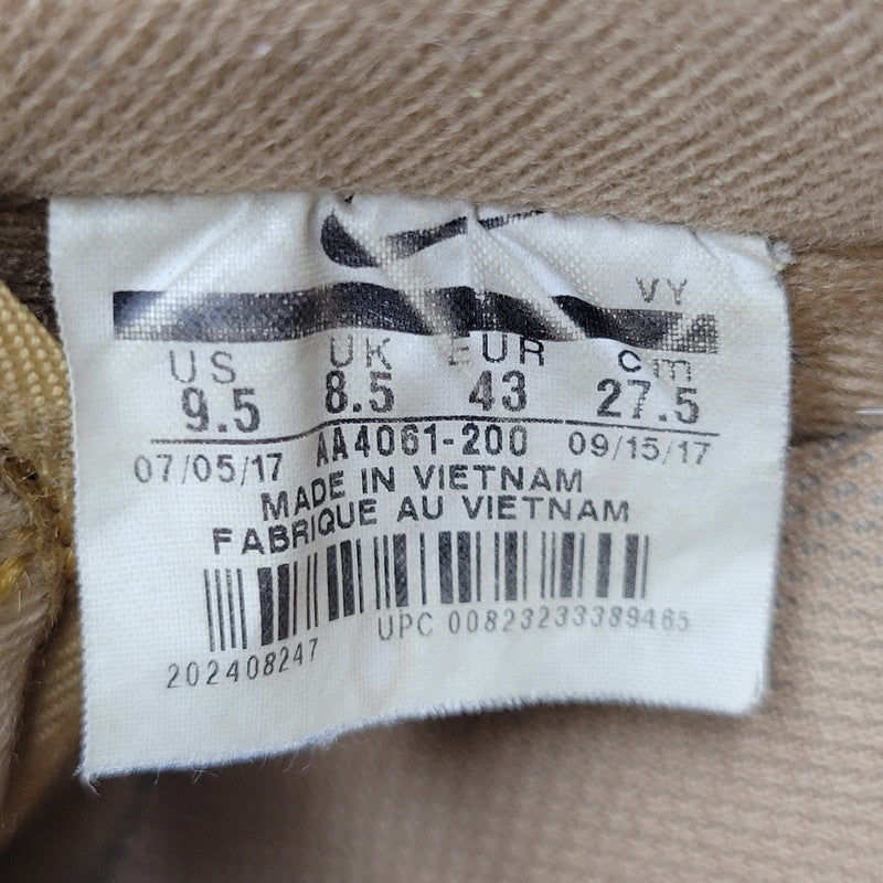 【中古品】【メンズ】 NIKE ナイキ AIR FORCE 1 '07 WB AA4061-200 エア フォース1 '07 WB スニーカー シューズ 靴 160-260516-as-46-izu サイズ：27.5cm カラー：FLAX/FLAX-GUM LIGHT BROWN 万代Net店