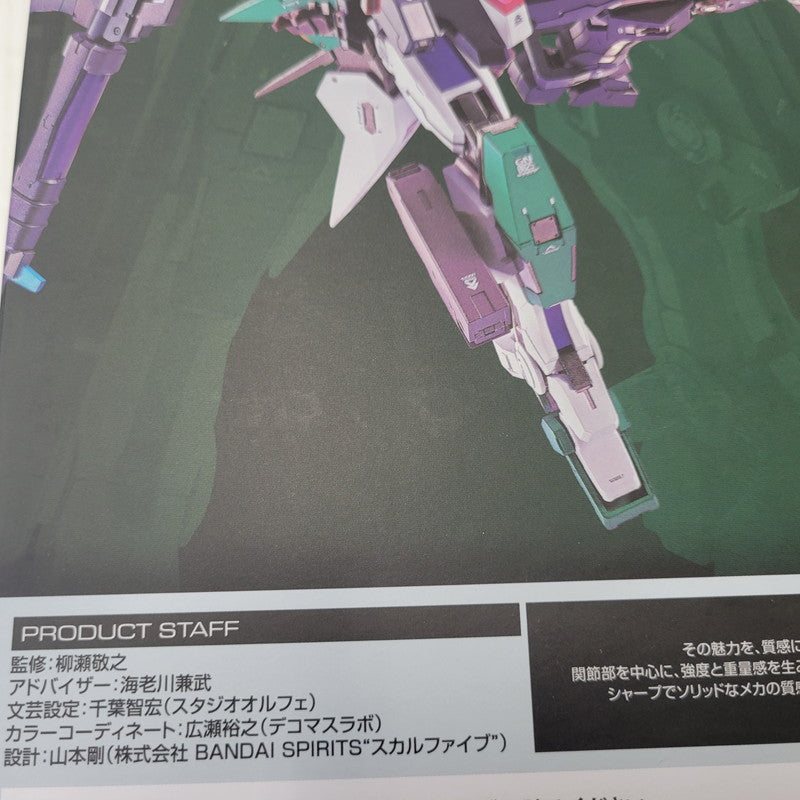 【中古美品】 METAL BUILD ガンダムデュナメスサーガ 056-260726-kk-06-izuh 万代Net店