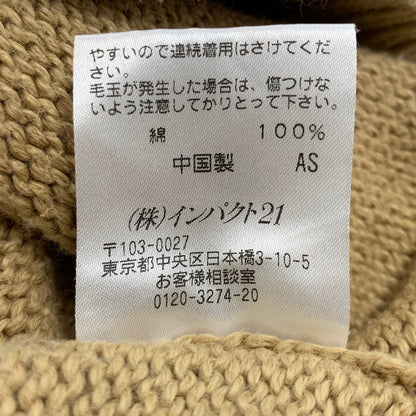 【中古品】【メンズ】 POLO BY RALPH LAUREN ポロバイラルフローレン KR-RL-LM-0160 HALF ZIP COTTON KNIT SWEATER ハーフ ジップ コットン ニット セーター トップス 長袖 146-260517-cs-18-izu サイズ：M カラー：ベージュ 万代Net店