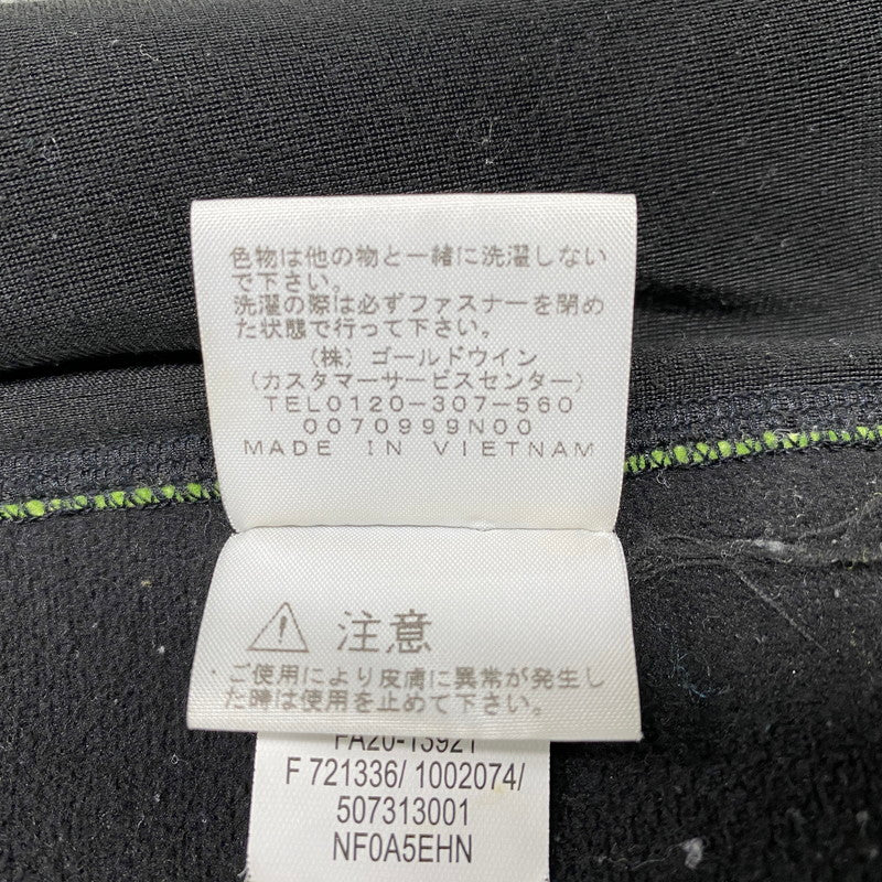 【中古品】【メンズ】 SUPREME×THE NORTH FACE シュプリーム×ザ・ノースフェイス NT62004I S LOGO HOODED FLEECE JACKET エス ロゴ フーデッド フリース ジャケット アウター 149-260507-cs-01-izu サイズ：S カラー：ライトグリーン 万代Net店