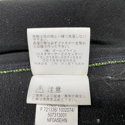 【中古品】【メンズ】 SUPREME×THE NORTH FACE シュプリーム×ザ・ノースフェイス NT62004I S LOGO HOODED FLEECE JACKET エス ロゴ フーデッド フリース ジャケット アウター 149-260507-cs-01-izu サイズ：S カラー：ライトグリーン 万代Net店