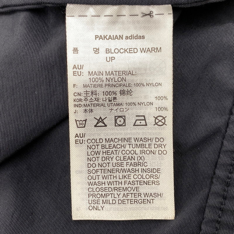 【中古品】【メンズ】 ADIDAS アディダス DV3118 BLOCKED WARM UP JACKET ブロック ウォーム アップ ジャケット アウター 148-260518-cs-12-izu サイズ：O カラー：イエロー×ブラック 万代Net店