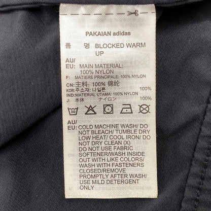 【中古品】【メンズ】 ADIDAS アディダス DV3118 BLOCKED WARM UP JACKET ブロック ウォーム アップ ジャケット アウター 148-260518-cs-12-izu サイズ：O カラー：イエロー×ブラック 万代Net店