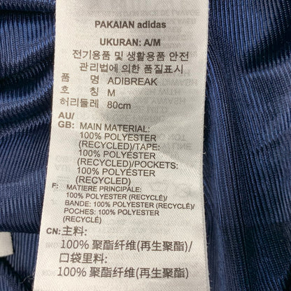 【中古品】【メンズ】 ADIDAS アディダス HR3366 CLASSICS ADIBREAK TRACK PANTS クラシックス アディブレイク トラック パンツ ボトムス ズボン 159-260517-cs-11-izu サイズ：M カラー：ネイビー 万代Net店