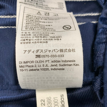 【中古品】【メンズ】 ADIDAS アディダス HR3366 CLASSICS ADIBREAK TRACK PANTS クラシックス アディブレイク トラック パンツ ボトムス ズボン 159-260517-cs-11-izu サイズ：M カラー：ネイビー 万代Net店