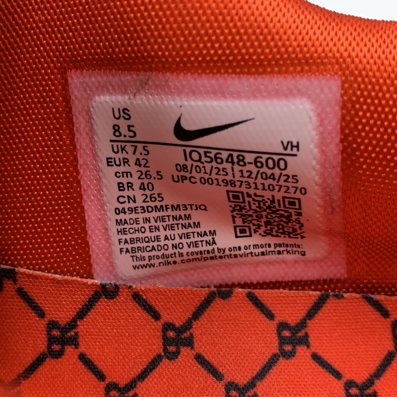 【中古美品】【メンズ】 NIKE SB×PAUL RODRIGUEZ ナイキエスビー×ポールロドリゲス IQ5648-600 P-ROD 1 ピーロッドワン スニーカー シューズ 靴 160-260507-cs-13-izu サイズ：26.5cm カラー：HABANERO RED/CLUB GOLD/TEAM RED 万代Net店