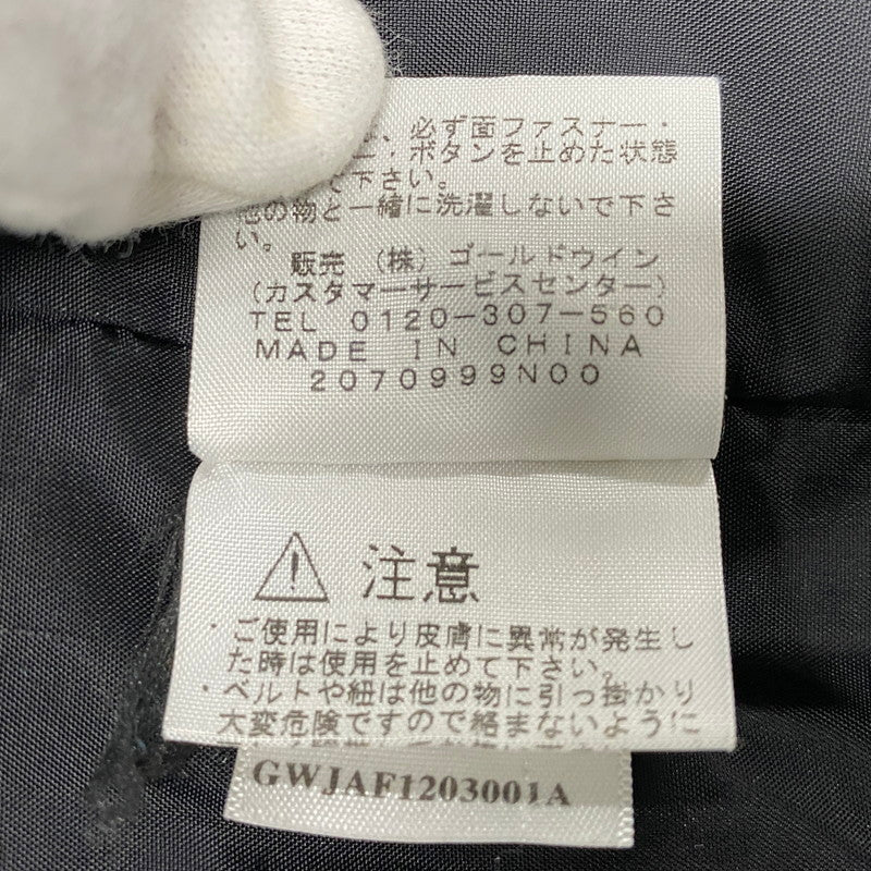 【中古品】【メンズ】 SUPREME×THE NORTH FACE シュプリーム×ザ・ノースフェイス NP01250 MOUNTAIN SHELL JACKET マウンテン シェル ジャケット アウター 149-260507-cs-08-izu サイズ：S カラー：ネイビー 万代Net店