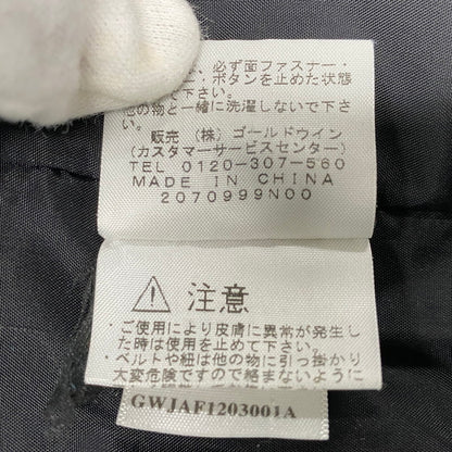 【中古品】【メンズ】 SUPREME×THE NORTH FACE シュプリーム×ザ・ノースフェイス NP01250 MOUNTAIN SHELL JACKET マウンテン シェル ジャケット アウター 149-260507-cs-08-izu サイズ：S カラー：ネイビー 万代Net店