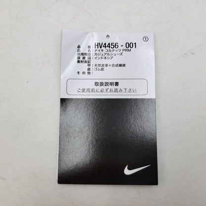 【中古品】【メンズ】 NIKE ナイキ CORTEZ PRM HV4456-001 コルテッツ プレミアム スニーカー シューズ 靴 160-260516-as-49-izu サイズ：28cm カラー：BLACK/SAIL-SAIL 万代Net店