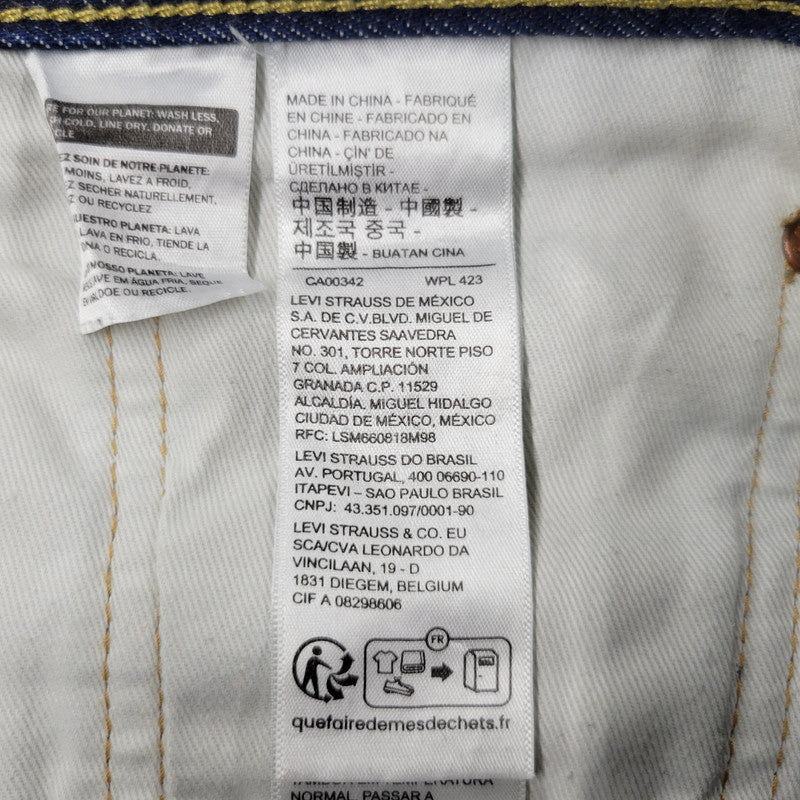 【中古品】【メンズ】 LEVI'S PREMIUM × JOURNAL STANDARD リーバイスプレミアム×ジャーナルスタンダード PC9-0022X-0000 別注 501 DENIM PANTS デニム パンツ ボトムス ズボン 158-260509-cs-11-izu サイズ：W36 L30 カラー：インディゴ 万代Net店