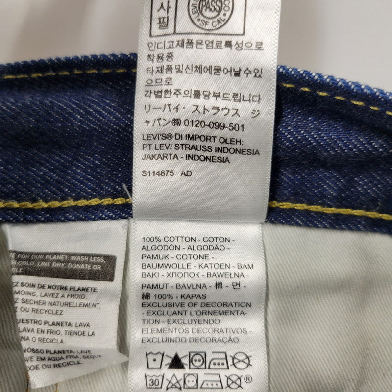 【中古品】【メンズ】 LEVI'S PREMIUM × JOURNAL STANDARD リーバイスプレミアム×ジャーナルスタンダード PC9-0022X-0000 別注 501 DENIM PANTS デニム パンツ ボトムス ズボン 158-260509-cs-11-izu サイズ：W36 L30 カラー：インディゴ 万代Net店