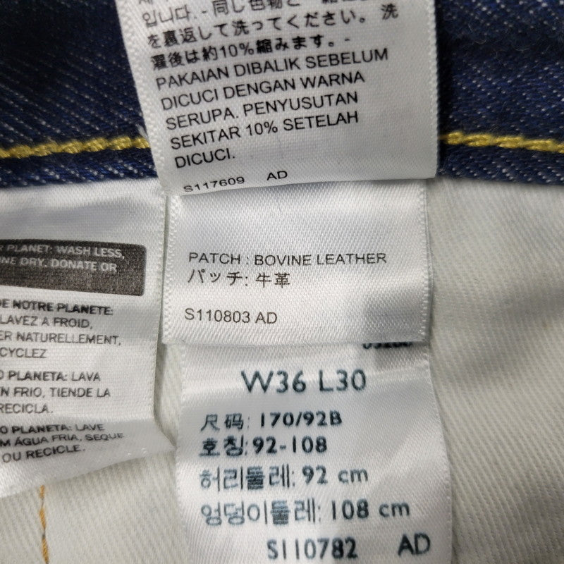 【中古品】【メンズ】 LEVI'S PREMIUM × JOURNAL STANDARD リーバイスプレミアム×ジャーナルスタンダード PC9-0022X-0000 別注 501 DENIM PANTS デニム パンツ ボトムス ズボン 158-260509-cs-11-izu サイズ：W36 L30 カラー：インディゴ 万代Net店