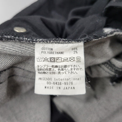 【中古品】【メンズ】 MLVINCE メルヴィンス ZIPFLY STRETCH DENIM PANTS ジップフライ ストレッチ デニムパンツ 153-260508-as-03-izu サイズ：34 カラー：ブラック 万代Net店
