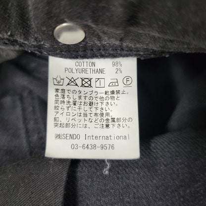 【中古品】【メンズ】 MLVINCE メルヴィンス BUTTONFLY SKINNY DENIM PANTS ボタンフライ スキニーデニムパンツ ジーンズ 153-260508-as-02-izu サイズ：34 カラー：ブラック 万代Net店