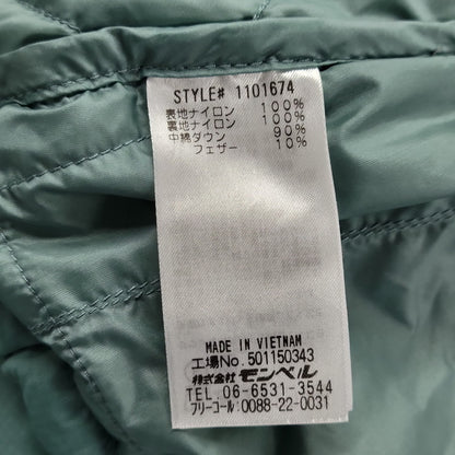 【中古品】【メンズ】 MONT-BELL モンベル 1101674 NEIGE DOWN PARKA ネージュ ダウン パーカ アウター 144-260507-ya-02-izu サイズ：XL カラー：BLUE GREEN 万代Net店