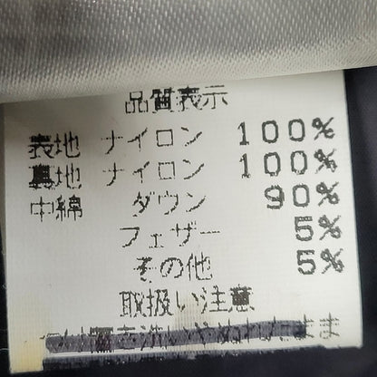 【中古美品】【メンズ】 THE NORTH FACE ザ・ノースフェイス 88025 90S NUPTSE ヌプシ JACKET ジャケット アウター 144-260507-ya-01-izu サイズ：S カラー：BLACK 万代Net店