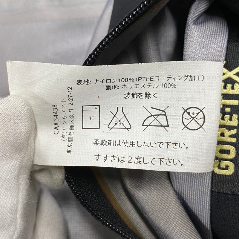 【中古品】【メンズ】 ARC'TERYX アークテリクス 9572 0811028454-10 GORE-TEX ACTIVE JACKET ゴアテックス アクティブ ジャケット アウター 144-260511-cs-02-izu サイズ：S カラー：ブラック 万代Net店