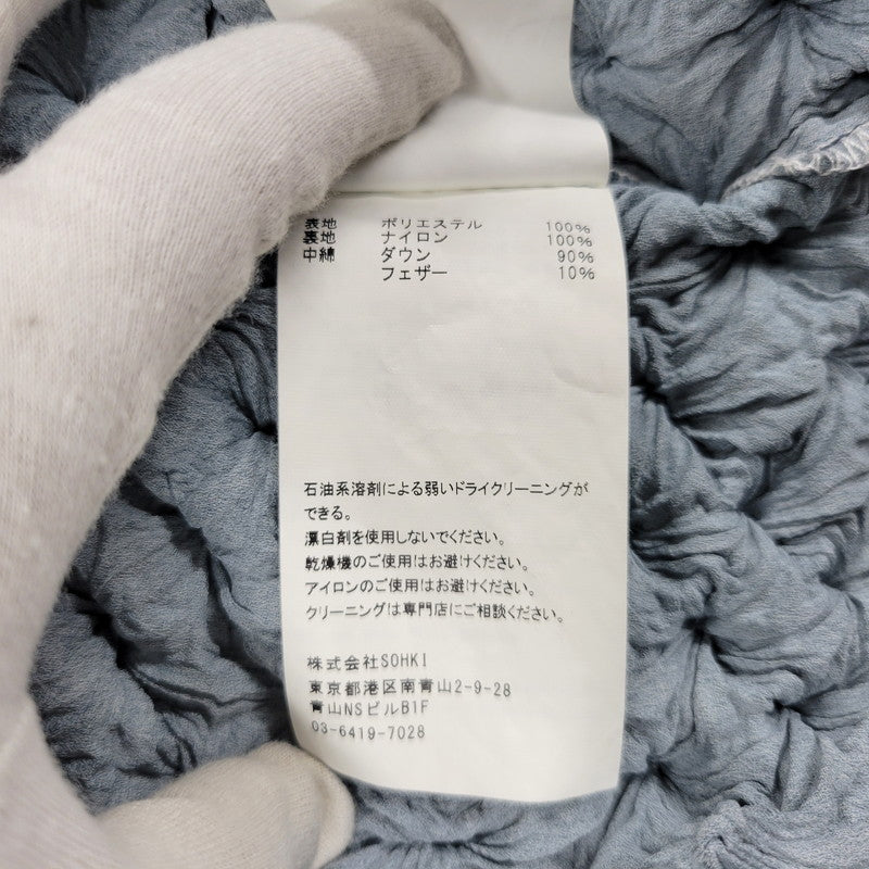 【中古品】【メンズ】 MASU エムエーエスユー SPIKY ZIP HOODIE FADED MPFW-BL0724 ジップパーカー フーディ 141-260509-as-12-izu サイズ：46 カラー：グレー系 万代Net店