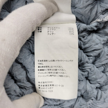 【中古品】【メンズ】 MASU エムエーエスユー SPIKY ZIP HOODIE FADED MPFW-BL0724 ジップパーカー フーディ 141-260509-as-12-izu サイズ：46 カラー：グレー系 万代Net店