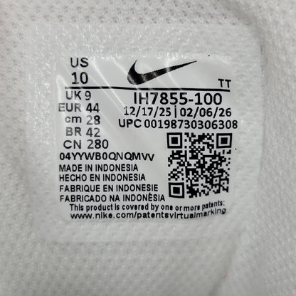 【中古美品】【メンズ】 NIKE ナイキ AIR MAX 95 BIG BUBBLE IH7855-100 エア マックス 95 ビッグバブル スニーカー 靴 160-260509-as-21-izu サイズ：28cm カラー：WHITE/EMERALD GREEN-LAKE BLUE 万代Net店