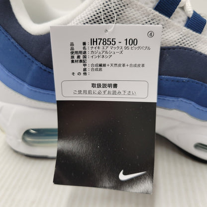 【中古美品】【メンズ】 NIKE ナイキ AIR MAX 95 BIG BUBBLE IH7855-100 エア マックス 95 ビッグバブル スニーカー 靴 160-260509-as-21-izu サイズ：28cm カラー：WHITE/EMERALD GREEN-LAKE BLUE 万代Net店