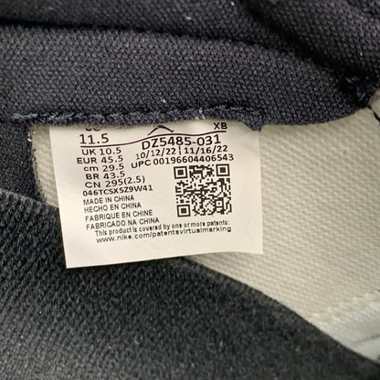 【中古美品】【メンズ】 NIKE ナイキ DZ5485-031 AIR JORDAN エアジョーダン 1 RETRO HIGH OG レトロ ハイ オージー スニーカー シューズ 靴 160-260510-ya-09-izu サイズ：29.5cm カラー：Black / Lucky Green / White 万代Net店