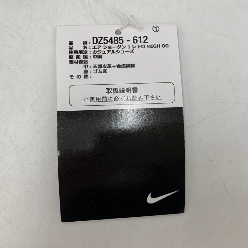 【中古美品】【メンズ】 NIKE ナイキ DZ5485-612 AIR JORDAN エアジョーダン 1 HIGH OG ハイ オージー LOST & FOUND CHICAGO スニーカー シューズ 靴 160-260510-ya-08-izu サイズ：28cm カラー：Varsity Red / Black-Sail / Muslin 万代Net店