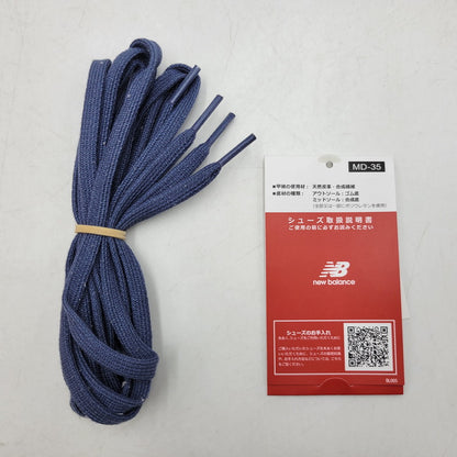 【中古品】【メンズ】 NEW BALANCE ニューバランス U990TA4 990V4 スニーカー 靴 162-260508-kh-09-izu サイズ：28.5 カラー：グレー 万代Net店