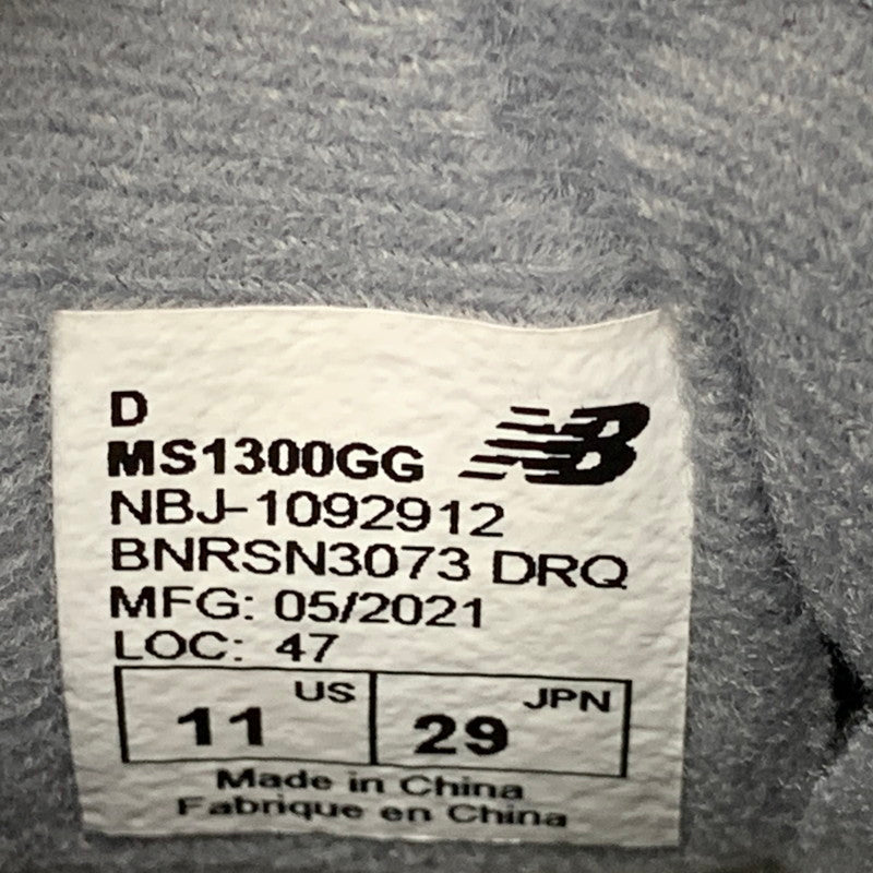 【中古品】【メンズ】 NEW BALANCE ニューバランス MS1300GG MS1300GG スニーカー シューズ 靴 162-260521-ya-05-izu サイズ：29cm カラー：GRAY 万代Net店
