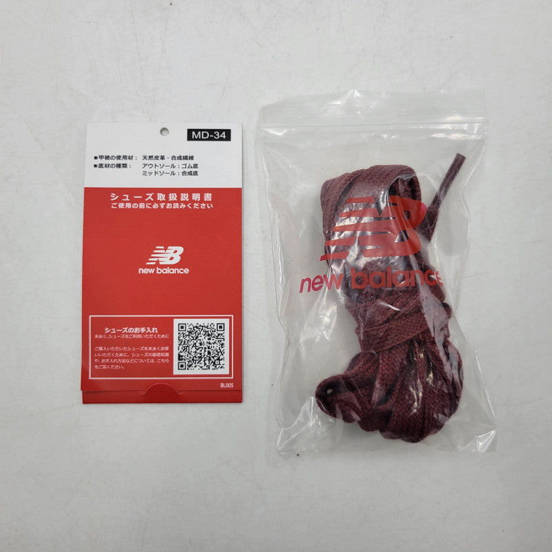 【中古品】【メンズ】 NEW BALANCE ニューバランス M2002RDY 2002R LUNAR NEW YEAR ルナ ニュー イヤー スニーカー 靴 162-260508-kh-07-izu サイズ：29 カラー：グレー系 万代Net店