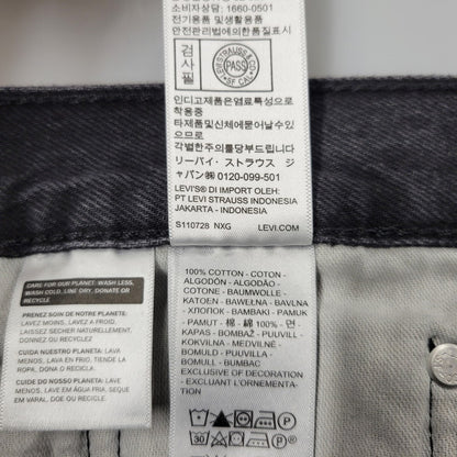 【中古美品】【メンズ】 Levi's リーバイス 565 DENIM PANTS PC9-A7221-0005 デニムパンツ ジーンズ ボトムス 158-260522-as-24-izu サイズ：29×30 カラー：ブラック 万代Net店