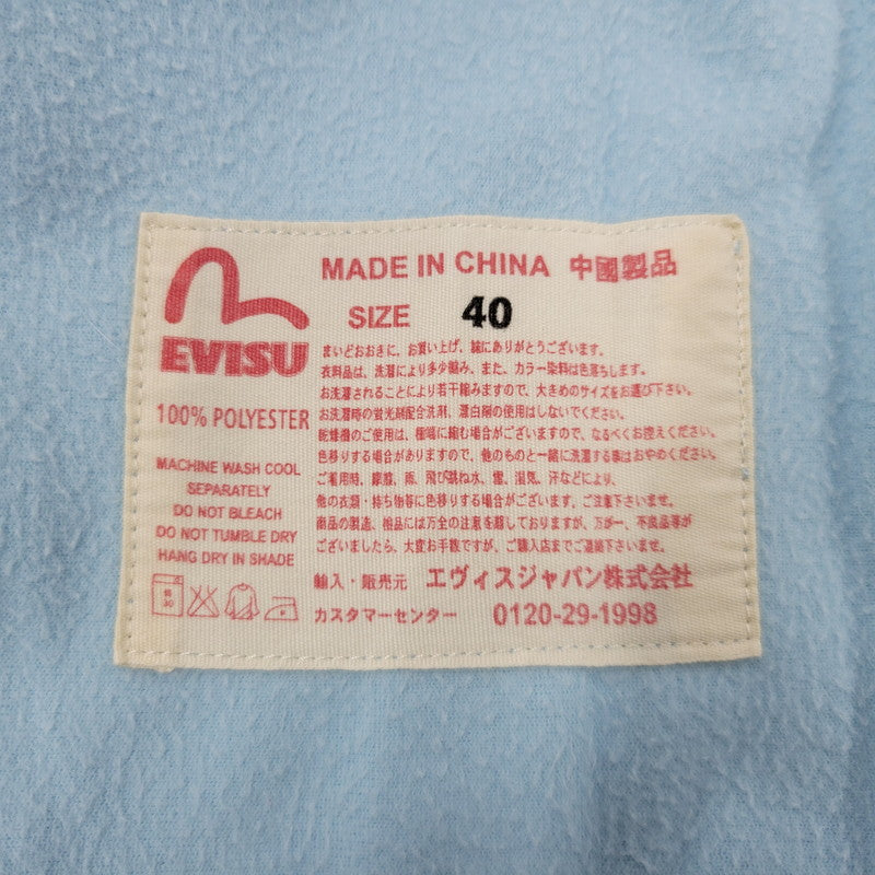 【中古品】【メンズ】 YAMANE ヤマネ 家紋×バス DOWLICK 刺繍 SIDE LINE TRACK JACKET サイドライン トラック ジャケット 145-260509-cs-18-izu サイズ：40 カラー：ライトブルー 万代Net店