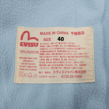 【中古品】【メンズ】 YAMANE ヤマネ 家紋×バス DOWLICK 刺繍 SIDE LINE TRACK JACKET サイドライン トラック ジャケット 145-260509-cs-18-izu サイズ：40 カラー：ライトブルー 万代Net店