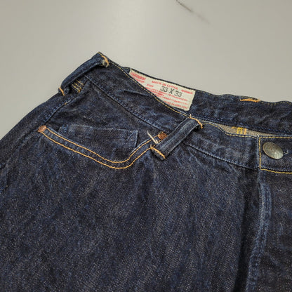 【中古品】【メンズ】 YAMANE ヤマネ PRINT DENIM PANTS G86RR LOT 1926 プリント デニムパンツ Wパンダ ジーンズ 156-260508-as-05-izu サイズ：33×33 カラー：インディゴ 万代Net店