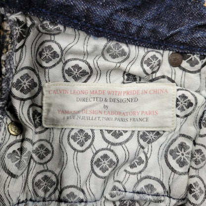 【中古品】【メンズ】 YAMANE ヤマネ PRINT DENIM PANTS G86RR LOT 1926 プリント デニムパンツ Wパンダ ジーンズ 156-260508-as-05-izu サイズ：33×33 カラー：インディゴ 万代Net店