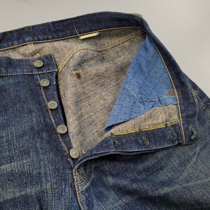 【中古品】【メンズ】 SUGAR CANE シュガーケーン BUTTONFLY DENIM PANTS ボタンフライ デニムパンツ 砂糖黍 ジーンズ ボトムス 156-260522-as-25-izu カラー：インディゴ 万代Net店