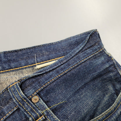 【中古品】【メンズ】 SUGAR CANE シュガーケーン BUTTONFLY DENIM PANTS ボタンフライ デニムパンツ 砂糖黍 ジーンズ ボトムス 156-260522-as-25-izu カラー：インディゴ 万代Net店