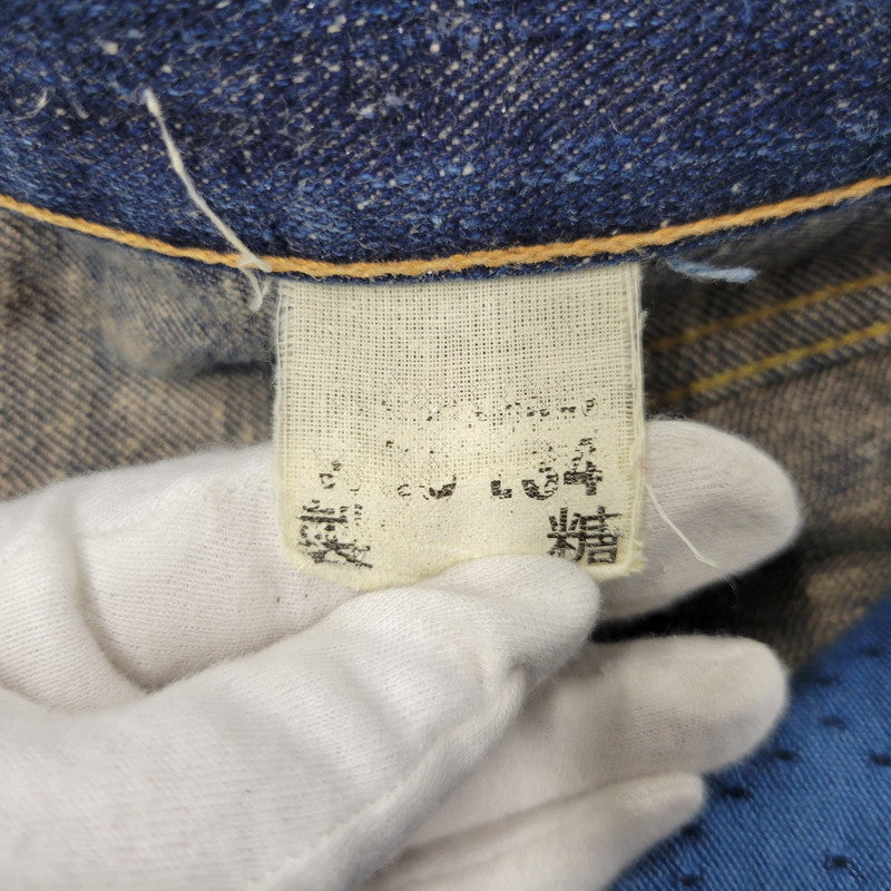 【中古品】【メンズ】 SUGAR CANE シュガーケーン BUTTONFLY DENIM PANTS ボタンフライ デニムパンツ 砂糖黍 ジーンズ ボトムス 156-260522-as-25-izu カラー：インディゴ 万代Net店