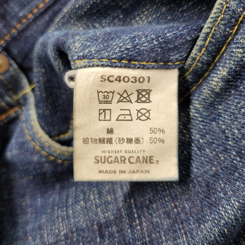 【中古品】【メンズ】 SUGAR CANE シュガーケーン BUTTONFLY DENIM PANTS ボタンフライ デニムパンツ 砂糖黍 ジーンズ ボトムス 156-260522-as-25-izu カラー：インディゴ 万代Net店