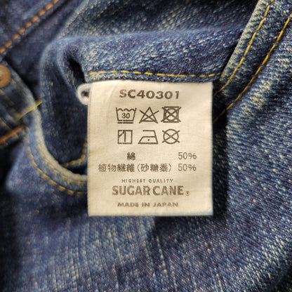 【中古品】【メンズ】 SUGAR CANE シュガーケーン BUTTONFLY DENIM PANTS ボタンフライ デニムパンツ 砂糖黍 ジーンズ ボトムス 156-260522-as-25-izu カラー：インディゴ 万代Net店