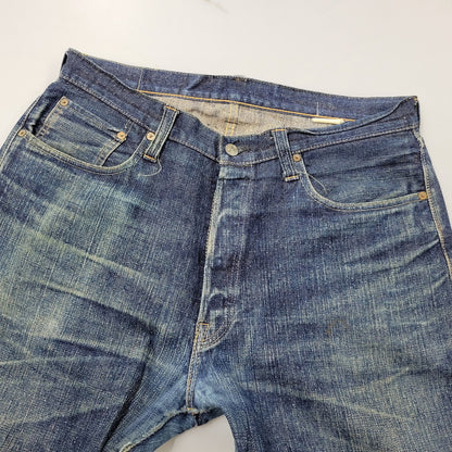 【中古品】【メンズ】 SUGAR CANE シュガーケーン BUTTONFLY DENIM PANTS ボタンフライ デニムパンツ 砂糖黍 ジーンズ ボトムス 156-260522-as-25-izu カラー：インディゴ 万代Net店