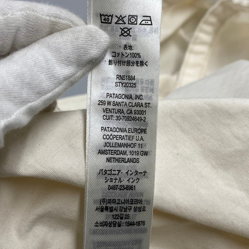 【中古品】【メンズ】 PATAGONIA パタゴニア STY20325SP25 FUNHOGGERS ANORAK ファンホッガーズ アノラック アウター 144-260511-cs-24-izu サイズ：M カラー：ホワイトベージュ 万代Net店