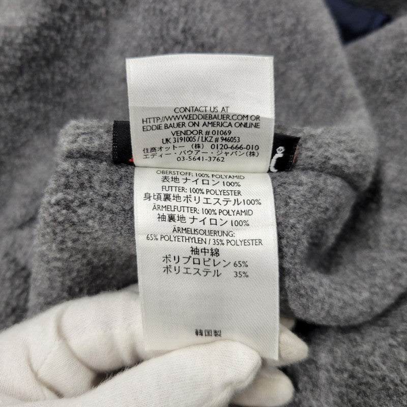 【中古品】【メンズ】 Eddie Bauer エディー・バウアー WARMUP JACKET ウォームアップジャケット アウター 144-260522-as-23-izu サイズ：XL カラー：ネイビー 万代Net店