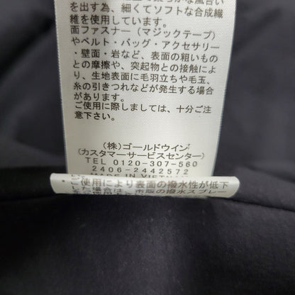 【中古品】【メンズ】 THE NORTH FACE ザ・ノースフェイス MEADOW WARM VEST NY32530 メドウウォームベスト 144-260509-as-19-izu サイズ：XL カラー：ブラック 万代Net店