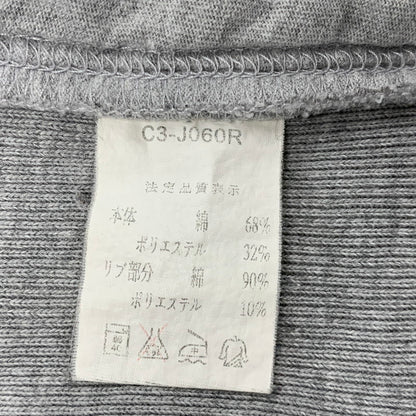 【中古品】【メンズ】 CHAMPION チャンピオン C3-J060R REVERSE WEAVE CARDIGAN リバースウィーブ カーディガン トップス 長袖 148-260521-ya-10-izu サイズ：L カラー：グレー 万代Net店