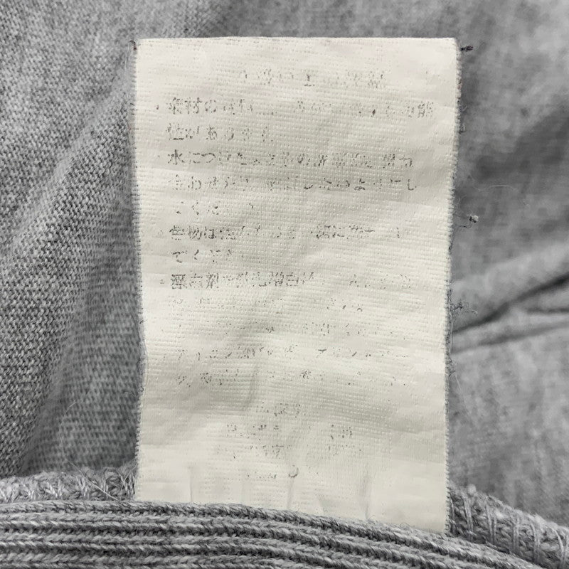 【中古品】【メンズ】 CHAMPION チャンピオン C3-J060R REVERSE WEAVE CARDIGAN リバースウィーブ カーディガン トップス 長袖 148-260521-ya-10-izu サイズ：L カラー：グレー 万代Net店