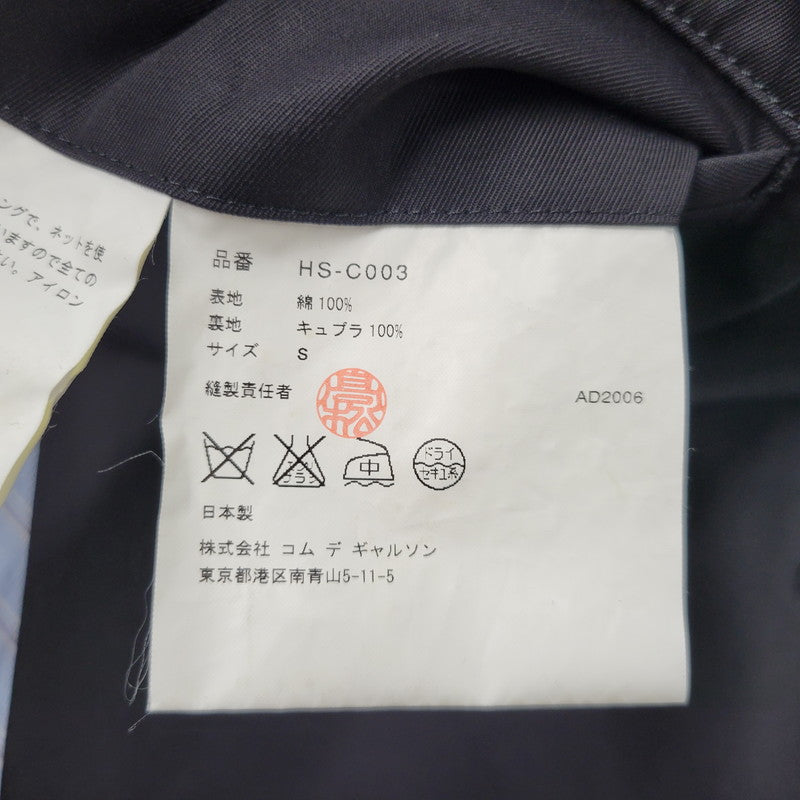 【中古品】【メンズ】 COMME des GARCONS HOMME コムデギャルソンオム SOUTIEN COLLAR COAT HS-C003 AD2006 ステンカラーコート アウター 140-260509-as-09-izu サイズ：S カラー：ブラック 万代Net店